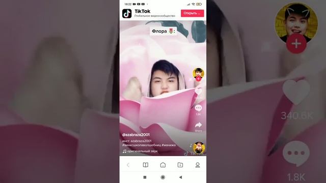 Винкс Школа волшебниц по просьбе Подпищиков 2 смотреть онлайн