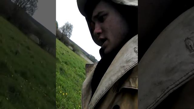 Гоптолниса апа