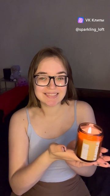 просто красивая я