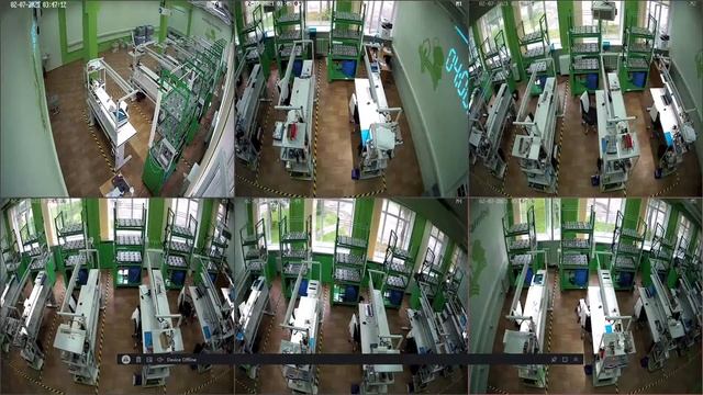 Курсы Повышения Квалификации 2021 -ГБПОУ МГКЭИТ- Сити-фермерство- смотреть онлайн