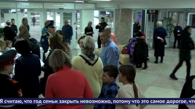 Обнинские новости (за 28 января 2025) смотреть онлайн