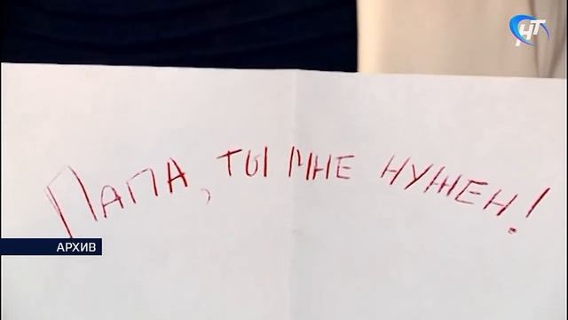 Судебные приставы озвучили предварительные итоги акции «Подарите детям лето – заплатите алименты» смотреть онлайн