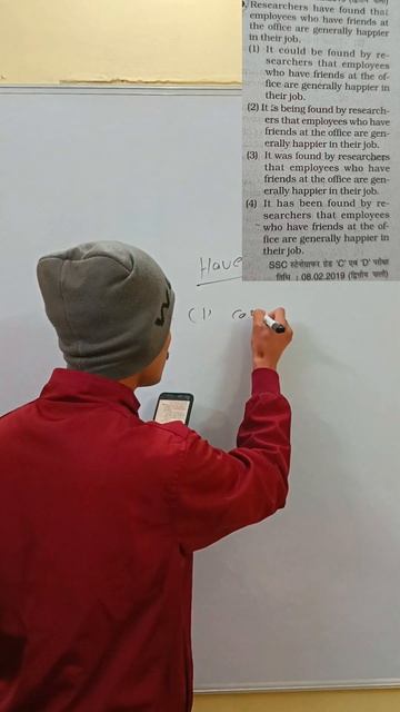 Active and Passive Voice Trick I देखते हीं Answer बता दोगे #shorts #youtubeshorts #viralshorts #ssc смотреть онлайн