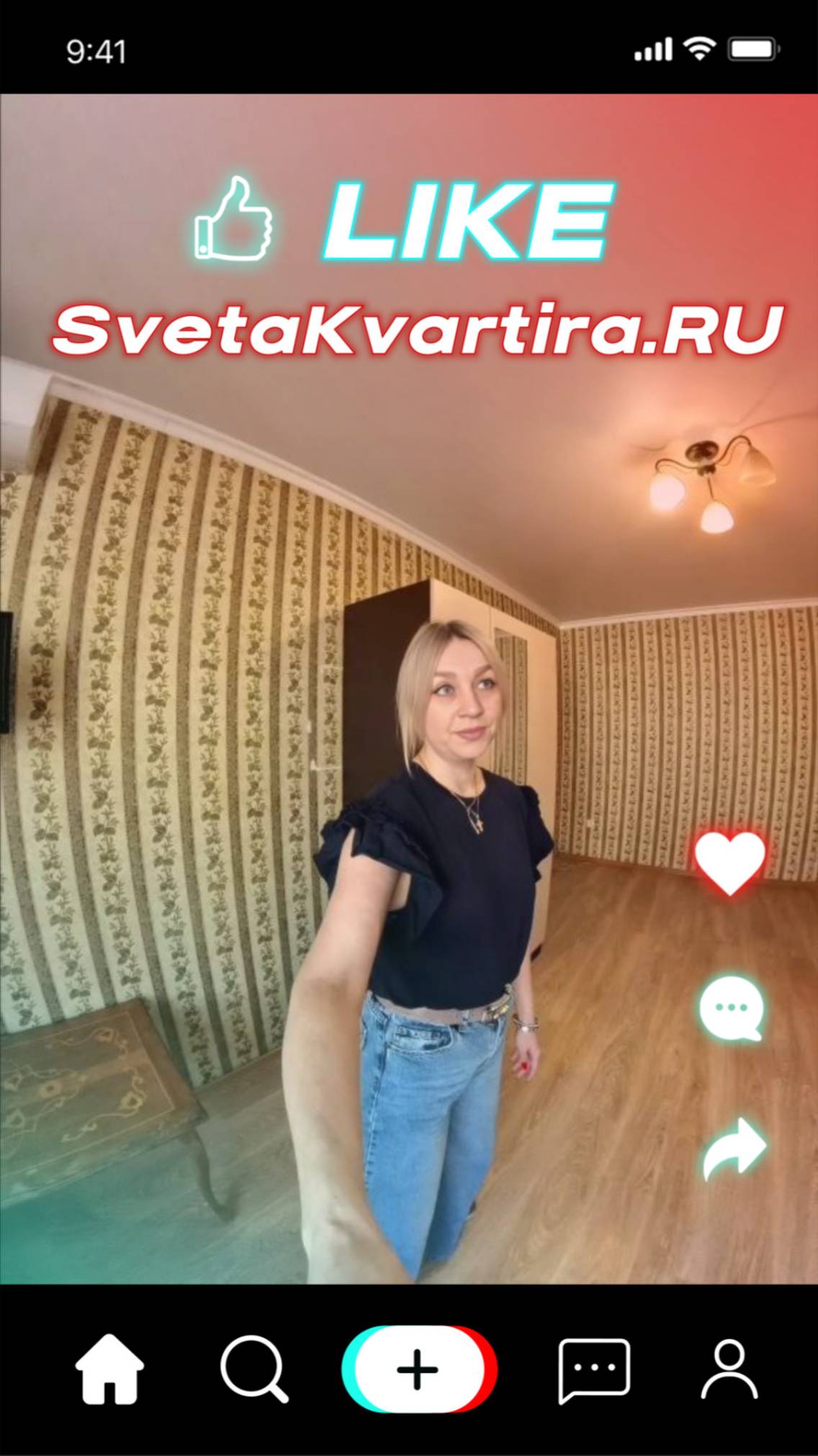 #Краснодар
#Риелтор #SvetaKvartira.RU смотреть онлайн