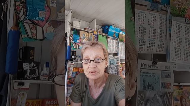 Галина Левина о курсе "Менеджер маркетплейсов с нуля до трудоустройства" смотреть онлайн