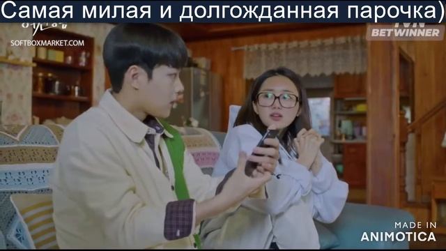 😍Долгожданная пара из дорамы "Истинная красота"😍 смотреть онлайн