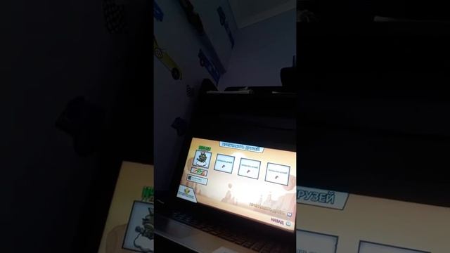 Тетрис с физикой смотреть онлайн