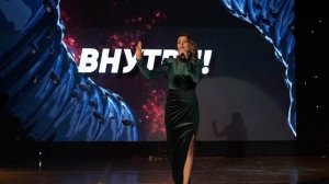 Айна Ибрагимова - Люблю тебя (Звёзды DagMusic)