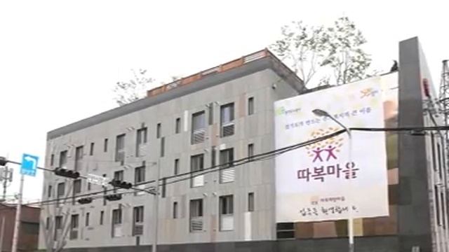 Ей 200 лет/бессмертная 5 серия смотреть онлайн