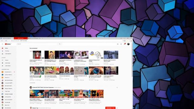 СМОТРИМ КЛИПЫ ШКОЛЬНИКОВ В МЬЮЗИКАЛИ.... смотреть онлайн