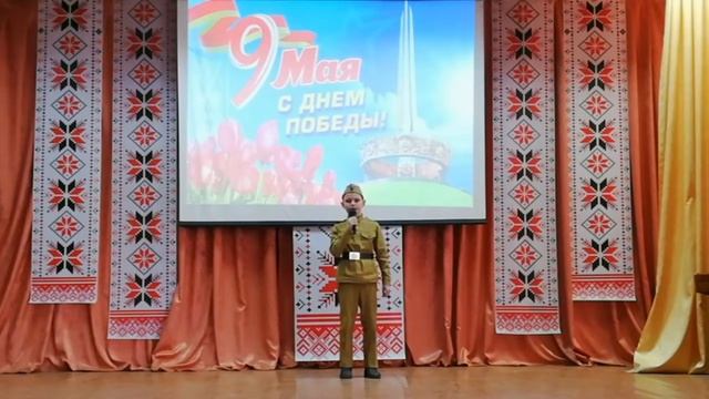 Вам, ветераны. Музыкальная открытка. Средняя школа №9 г. Молодечно. смотреть онлайн