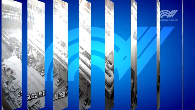 Презентационный ролик АО 