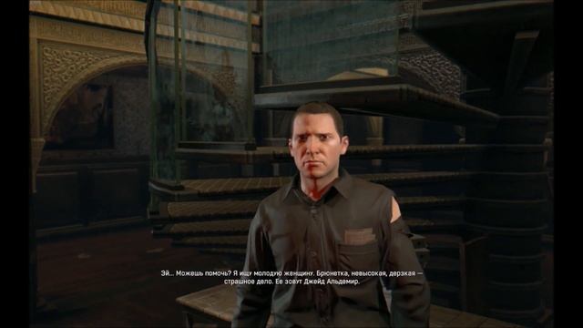 Прохождение Dying Light - Часть 9: Высшее образование смотреть онлайн