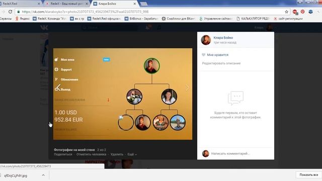 А биткоин равен 1000$ смотреть онлайн