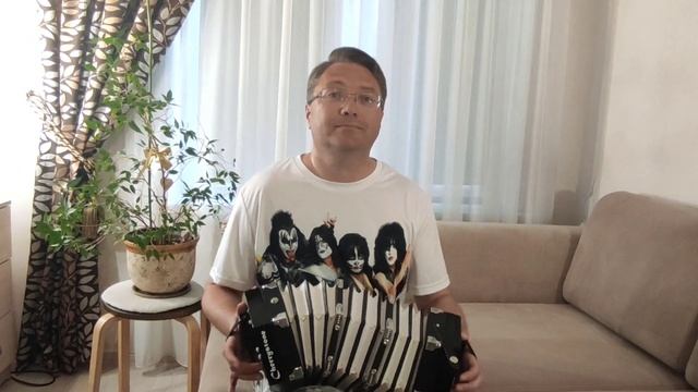 Концертина демо Drunken Sailor смотреть онлайн