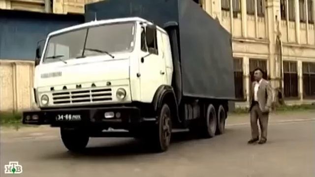 Камаз (Cumass)