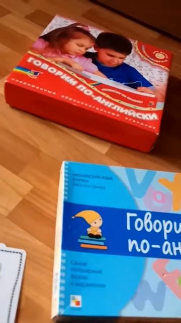 Английский легко и просто, игры смотреть онлайн