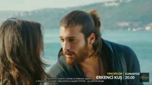 Ранняя пташка 26 серия русская озвучка