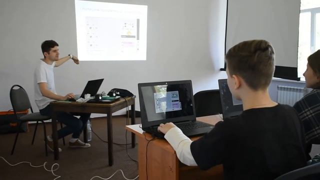 Программирование смотреть онлайн