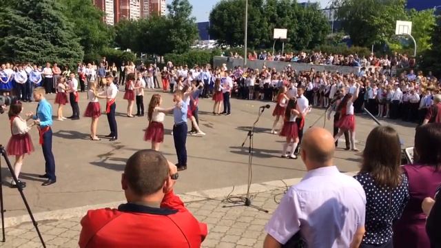 Вальс. смотреть онлайн