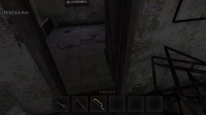 Как получить маску ''рваный мешок'' для маньяка.