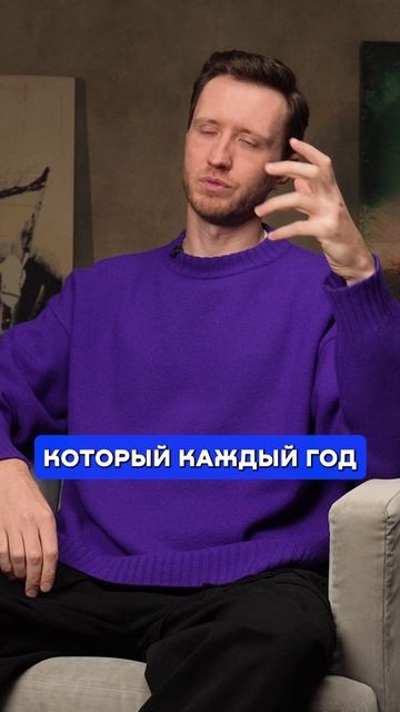 СТОИТ ли сдавать квартиру в 2025 году? #финансы #аренда #недвижимость смотреть онлайн