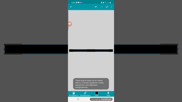 Программирование в Pocket code урок 1 смотреть онлайн