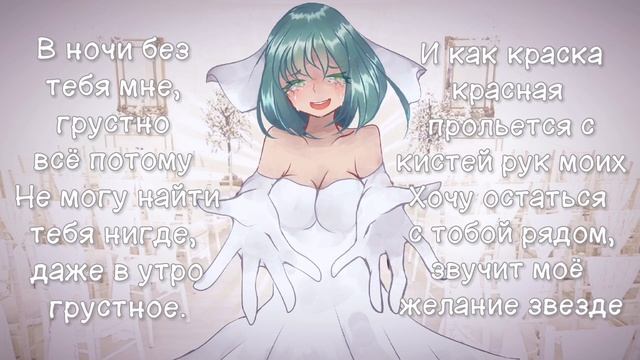 【RUS SUB】Medical Wedding【FarMite-P】 смотреть онлайн