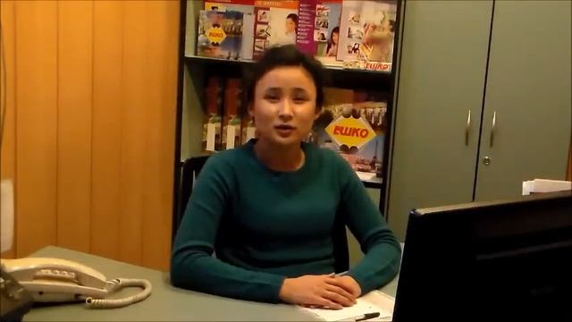 Курс английского языка на казахском (Ағылшын тілі бастаушыларға)