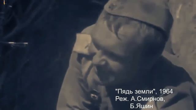 Экранизация "лейтенантской прозы" смотреть онлайн