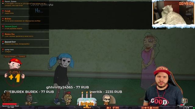 Тайна Колбасы!!! ➤ Sally Face ! ➤ Прохождение #3 смотреть онлайн