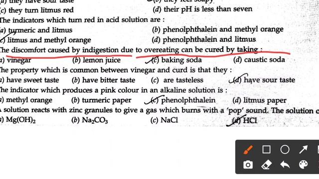 ETT 6635 || SCIENCE CLASS || ACID BASE & SALTS || MOST IMPORTANT MCQ || GITESH SIR смотреть онлайн
