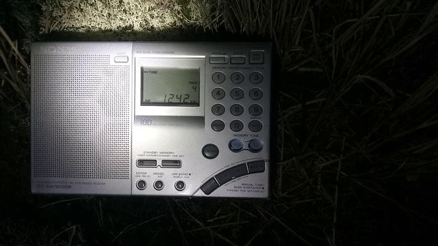 [MW DX] 1242 kHz AIR North (Varanasi, Uttar Pradesh, IND) 01.09.2019