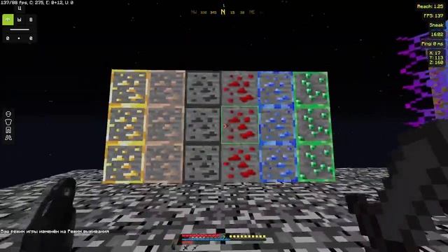 СЛИВ МОЕГО РП) смотреть онлайн