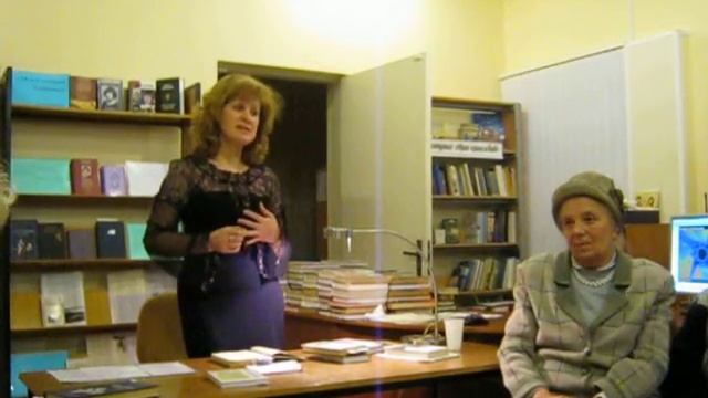 Вечер Цветаевой в библиотеке смотреть онлайн