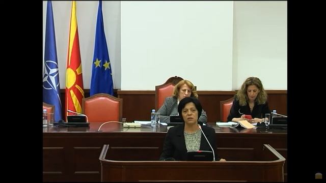 Даниела Христова  Комисија за образование и наука   5 04 2023