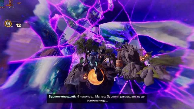 Ratchet & Clank: Сквозь Миры - Арена. Бронза: На время