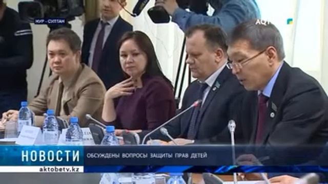 ОБСУЖДЕНЫ ВОПРОСЫ ЗАЩИТЫ ПРАВ ДЕТЕЙ смотреть онлайн