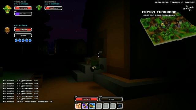 Cube World | Город | 3 серия смотреть онлайн