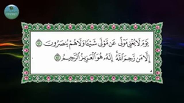 Доттаг1 смотреть онлайн