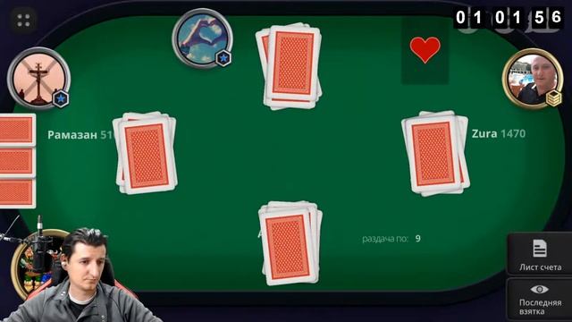 JOKER ONLINE - РЕЙТИНГ 1900 смотреть онлайн