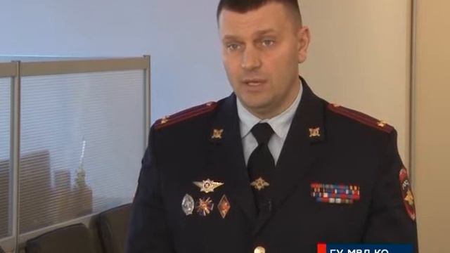 Полиция проверяет соблюдение режима самоизоляции смотреть онлайн