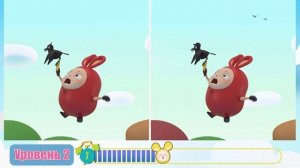 Ням Ням – Найди отличия – Сборник 7 – Увлекательная развивающая игра для детей