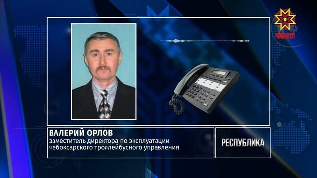 Республика 10.10.2019 на русском языке. Вечерний выпуск смотреть онлайн