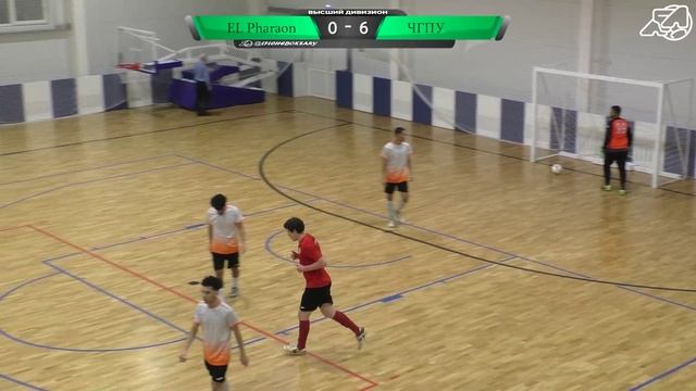 EL Pharaon - ЧГПУ Тур6