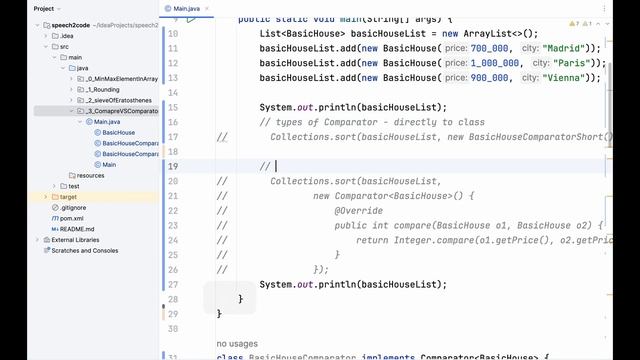 #3 Что выбрать Comparator или Comparable в Java смотреть онлайн