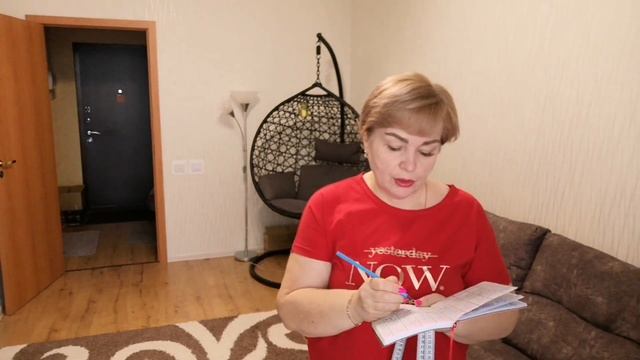 Отчёт за февраль ☺️/За четыре месяца минус 9 кг 🎉/Замеры объёмов 😊❤️ смотреть онлайн