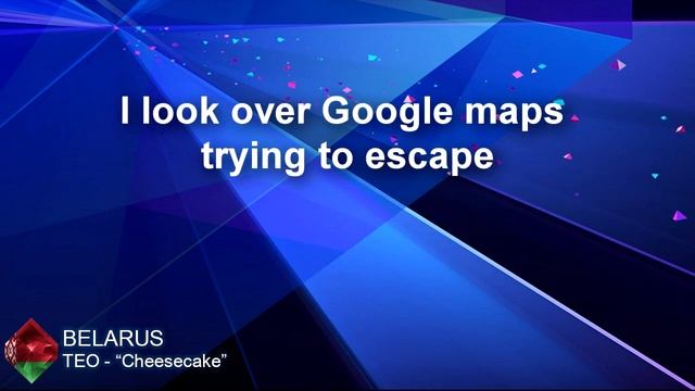 Eurovision 2014: Belarus: TEO - 