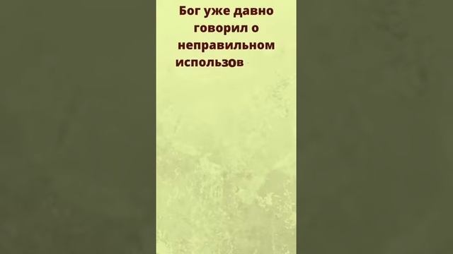 Язык мой - друг мой. смотреть онлайн