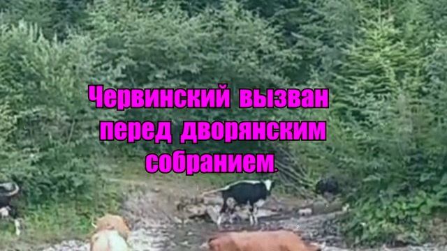 КРЕПОСТНАЯ 47 СЕРИЯ (2 сезон) Сюжет и описание смотреть онлайн